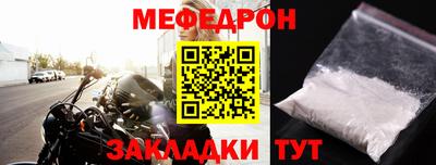 mix Донской