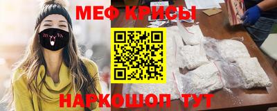 mix Донской