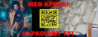 гашик Дубна