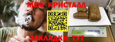 наркотики Донецк