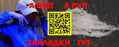 гашик Дубна