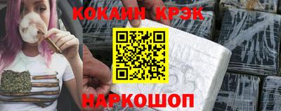 гашик Дубна