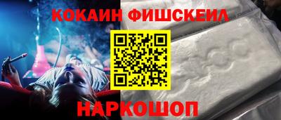 гашик Дубна
