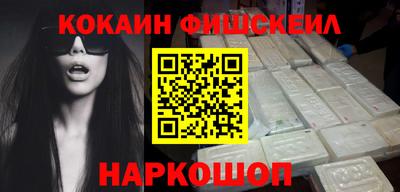 mix Донской