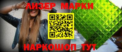 mix Донской