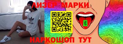 гашик Дубна