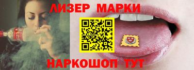 гашик Дубна