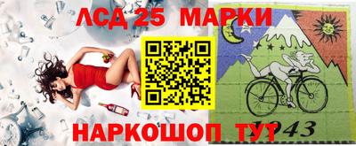 mix Донской