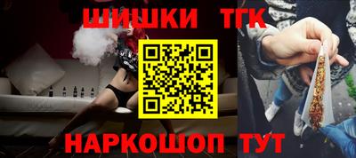 mix Донской