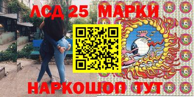 mix Донской