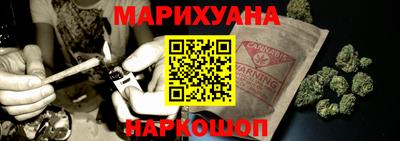 mix Донской