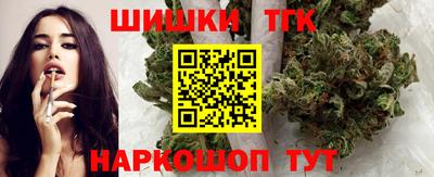 наркотики Донецк