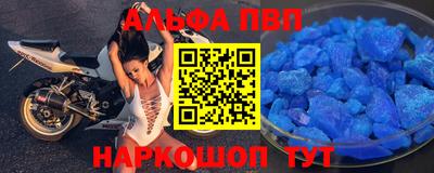 гашик Дубна
