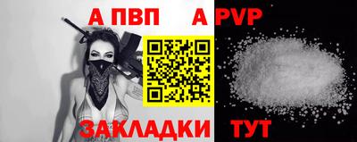 mix Донской