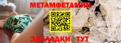 наркотики Донецк
