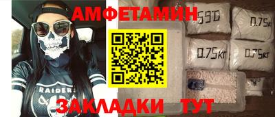 наркотики Донецк
