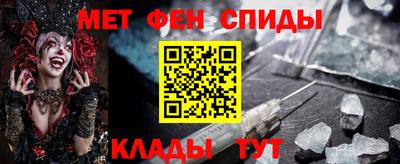наркотики Донецк