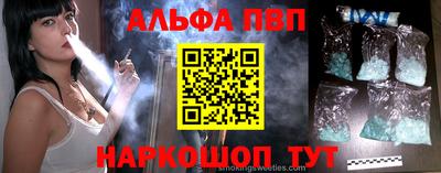 гашик Дубна