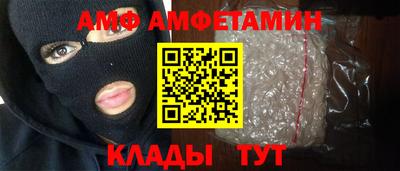 гашик Дубна