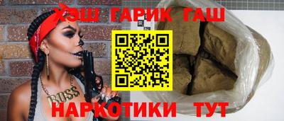 mix Донской