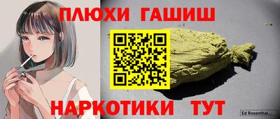 mix Донской