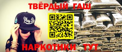 mix Донской