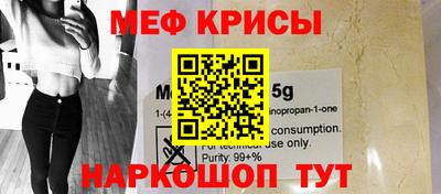 гашик Дубна